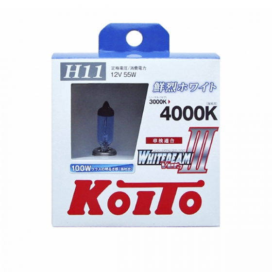 Лампа высокотемпературная Koito Whitebeam H11 12V 55W (100W) 4000K белый цвет, 2 шт.