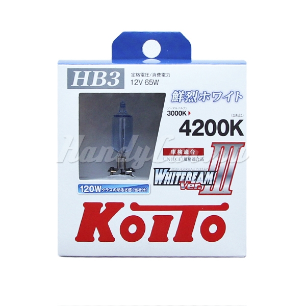 Лампа высокотемпературная Koito Whitebeam 9005 (HB3) 12V 65W (120W) 4200K белый цвет, 2 шт.