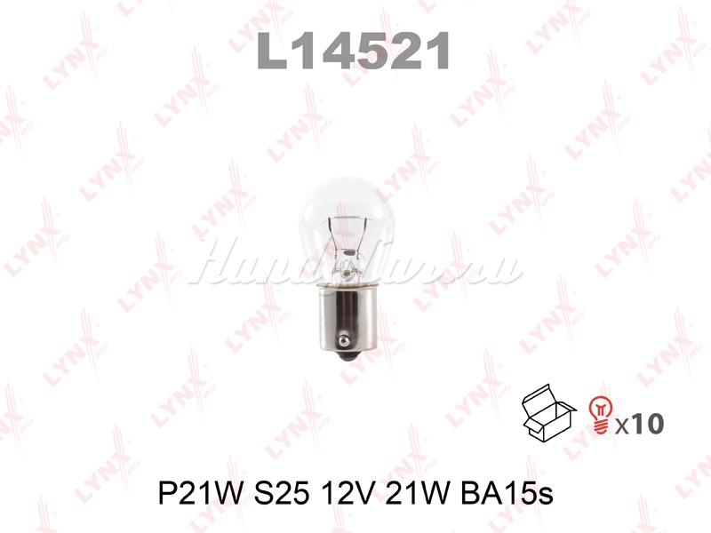 Лампа габаритного освещения Р21W 12V 21W белый цвет, 1 шт.  