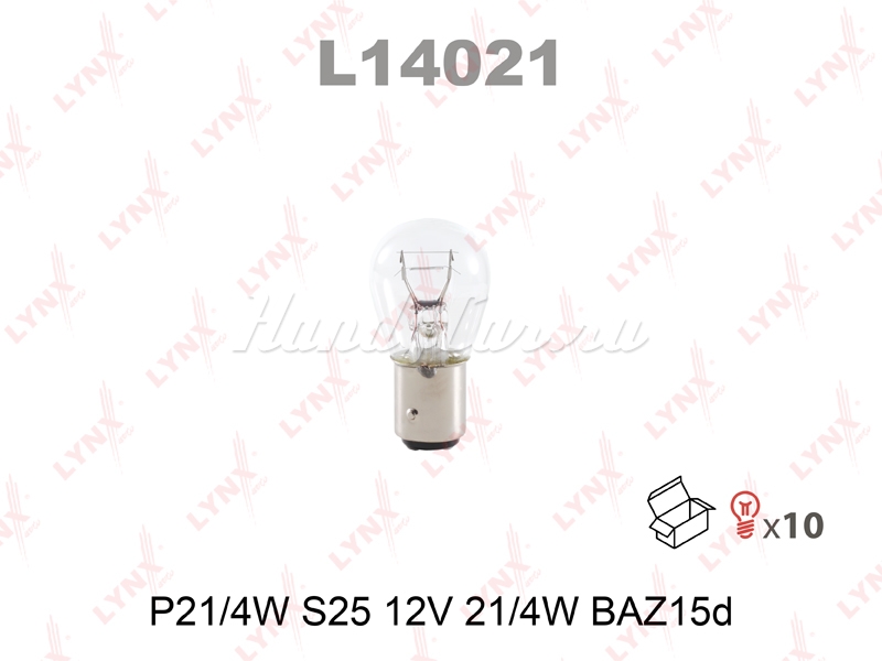 Лампа габаритного освещения Р21/4W 12V 21/4W белый цвет, 1 шт.  