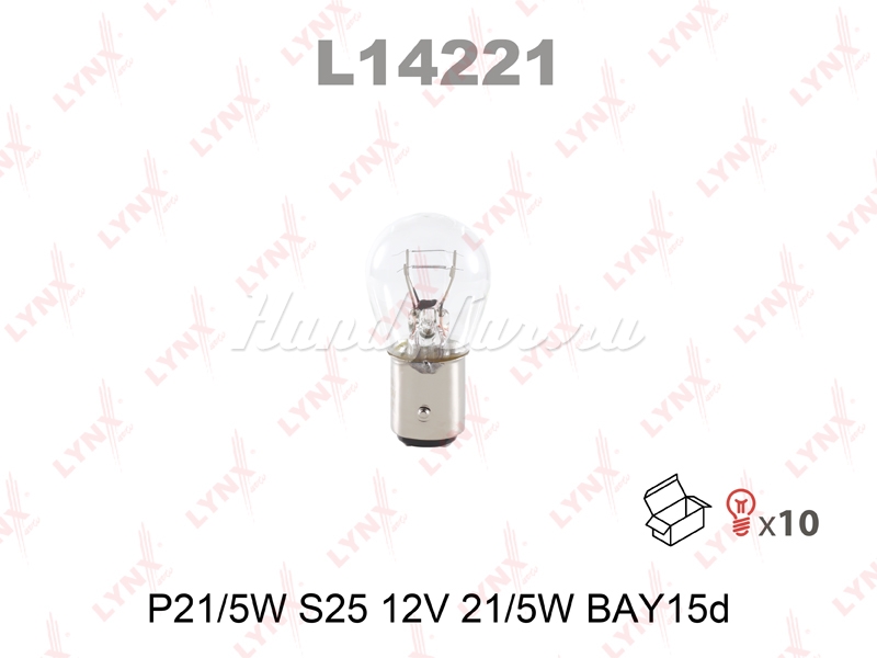 Лампа габаритного освещения Р21/5W 12V 21/5W белый цвет, 1 шт.   
