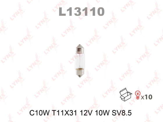 Лампа габаритного освещения C10W 12V SV8.5 T11X31 белый цвет, 1 шт.    